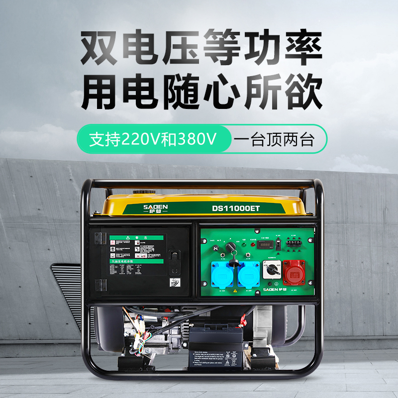 三相異步電機(jī)轉(zhuǎn)差率-求三相異步電動機(jī)的額定轉(zhuǎn)差率