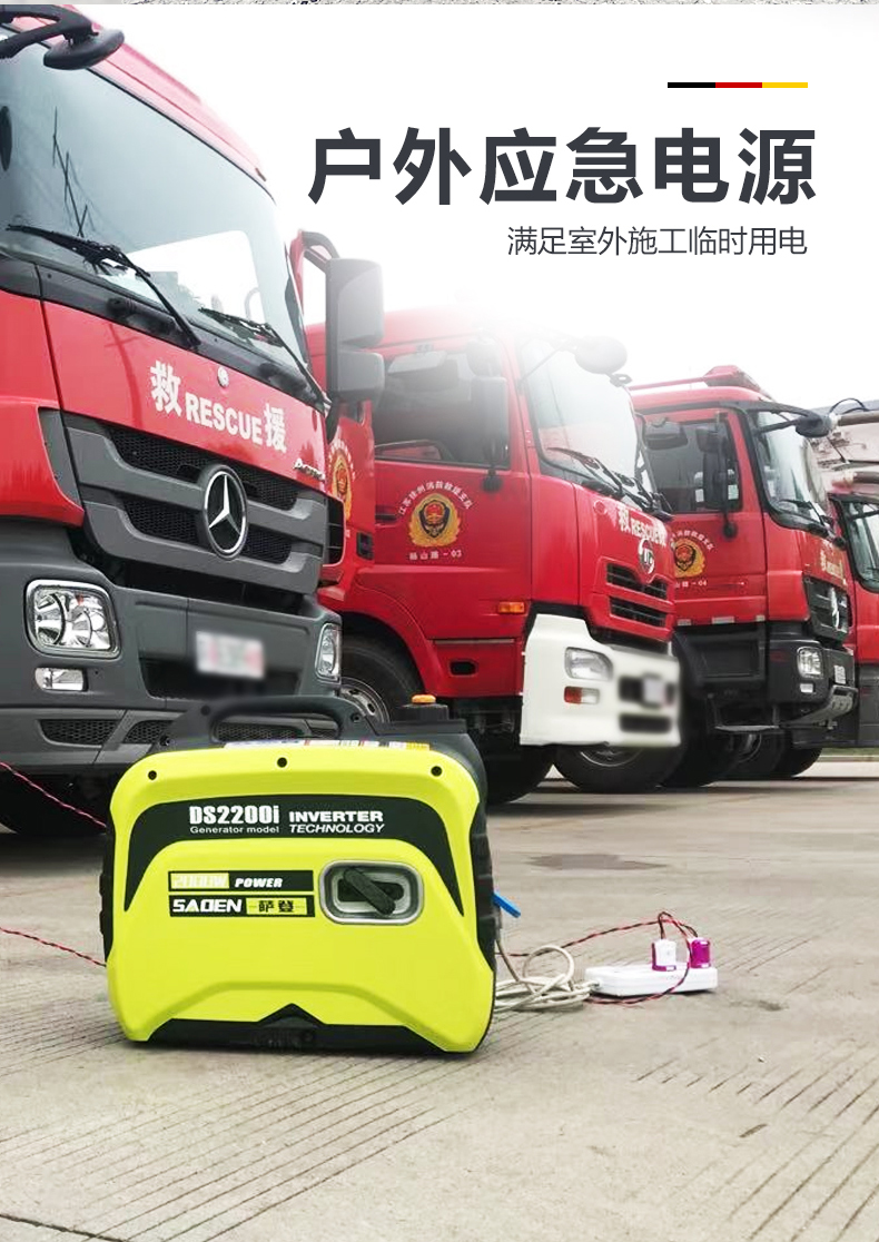 三相異步電機啟動方法-三相異步電動機有幾種啟動方式?